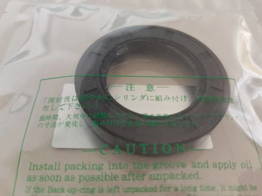 OEM XJBN-00962の掘削機油圧オイル シールのキットのゴム製材料