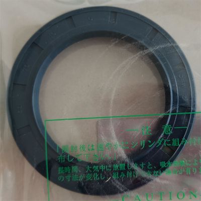 R275LC-9TのためのXKAH-01142 Oリングの掘削機の予備品の付属品